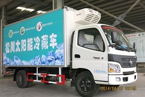 太陽(yáng)能車(chē)